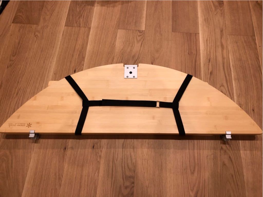 peak スノーピーク ラウンジスライドトップ竹 peak スノーピーク