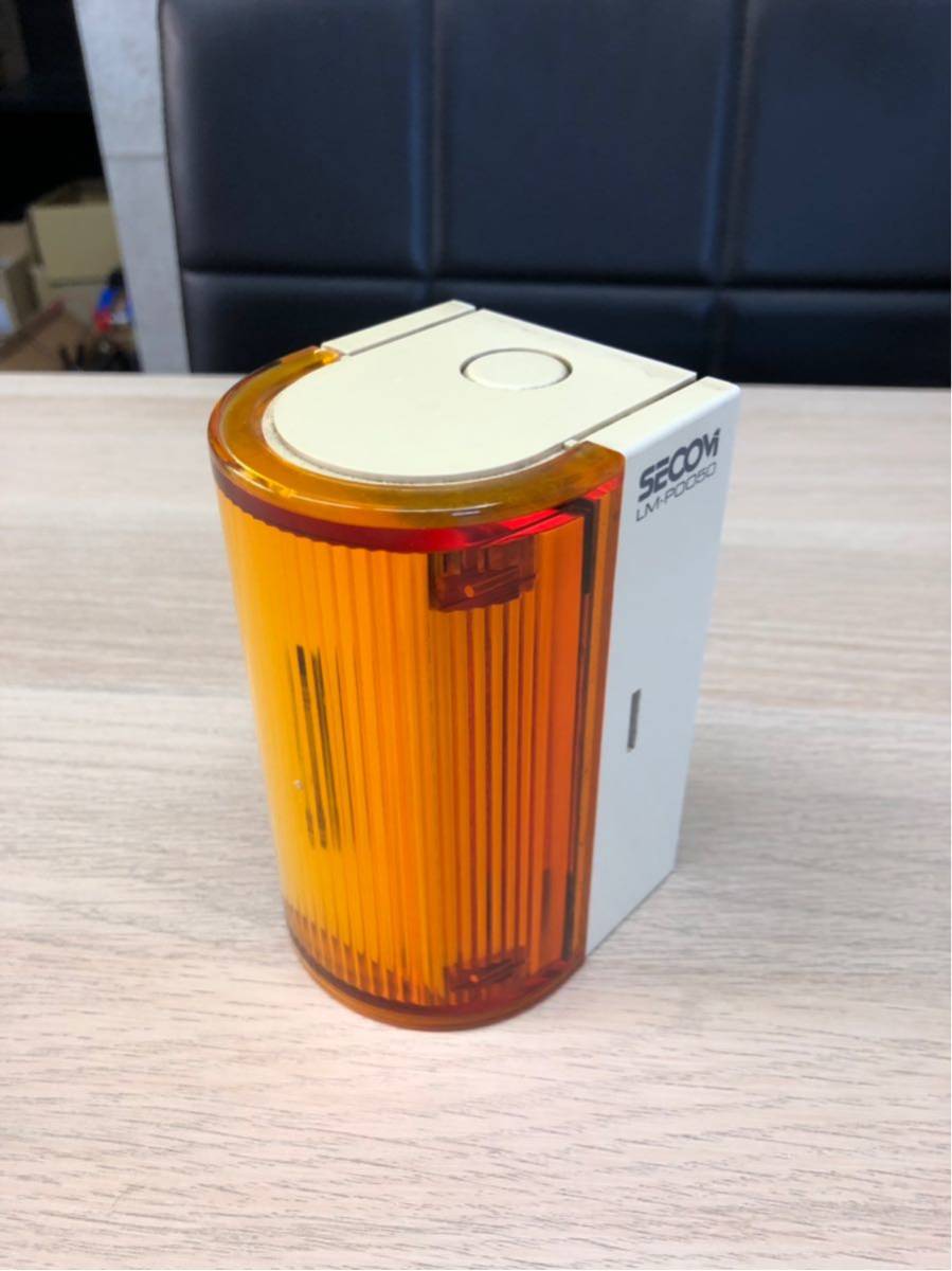 SECOM セコム フラッシュランプ 防犯 ランプ センサー