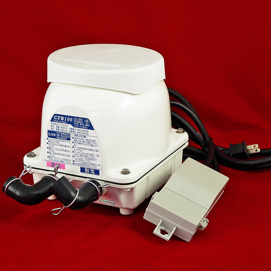 消耗部品交換済 【送料無料】フジクリーン CFB100浄化槽用タイマー