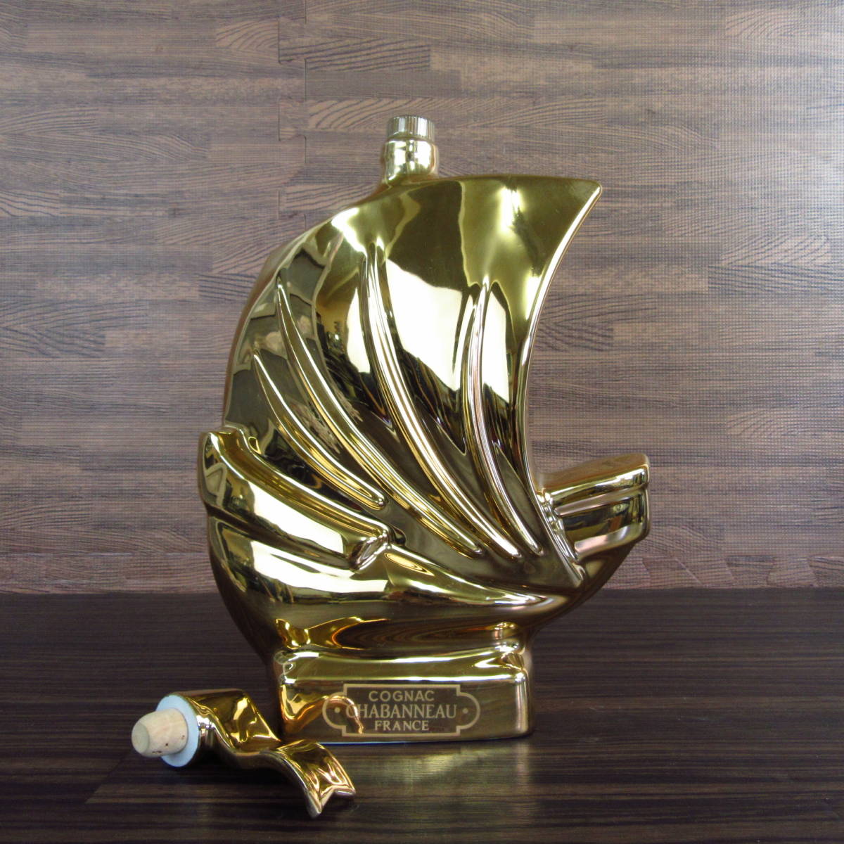 シャバニューコニャック』 金 未開栓】CHABANNEAU/シャバニュー