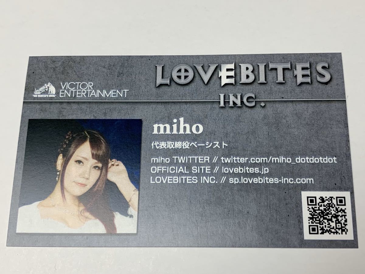 LOVEBITES 8th Anniversary!! LOVEBITESは2017年5月24日に「THE