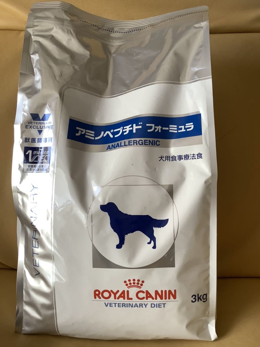 ロイヤルカナン 療法食 アミノペプチドフォーミュラ ドライ