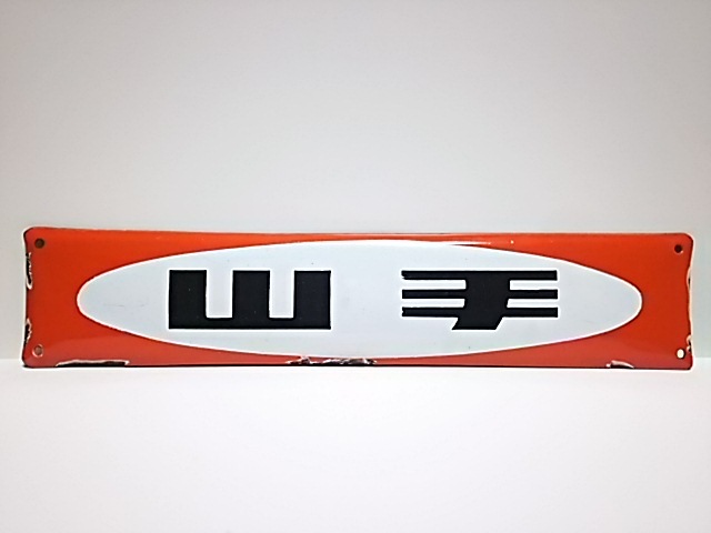 国鉄 行先表示板 エキスポ サボ 行先板 国鉄 ホーロー 鉄道グッズ 愛称