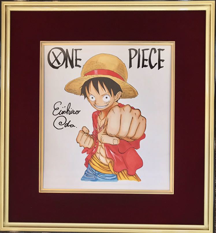 ONE PIECE 尾田栄一郎、サイン、非売品 ONEPIECE 尾田栄一郎先生
