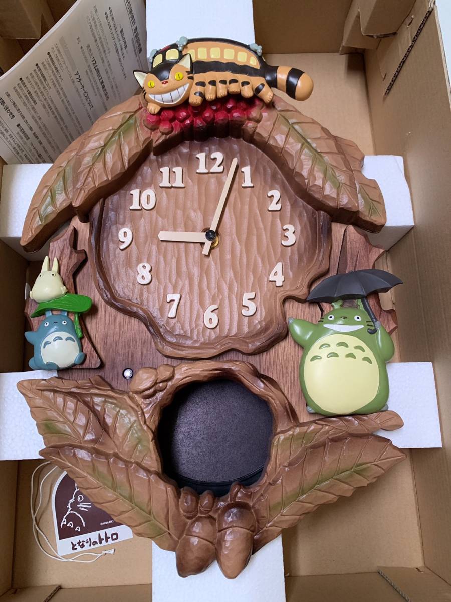 となりのトトロ 壁掛け時計 トトロ 時計 木製時計 専用！シチズン
