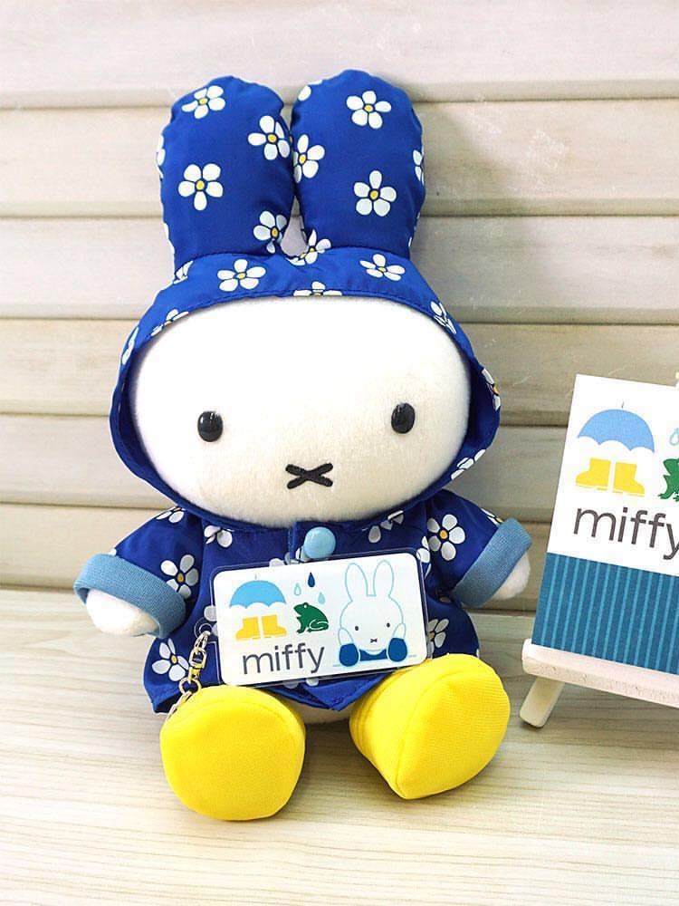 ミッフィースタイル限定雨の日ミッフィーマスコット