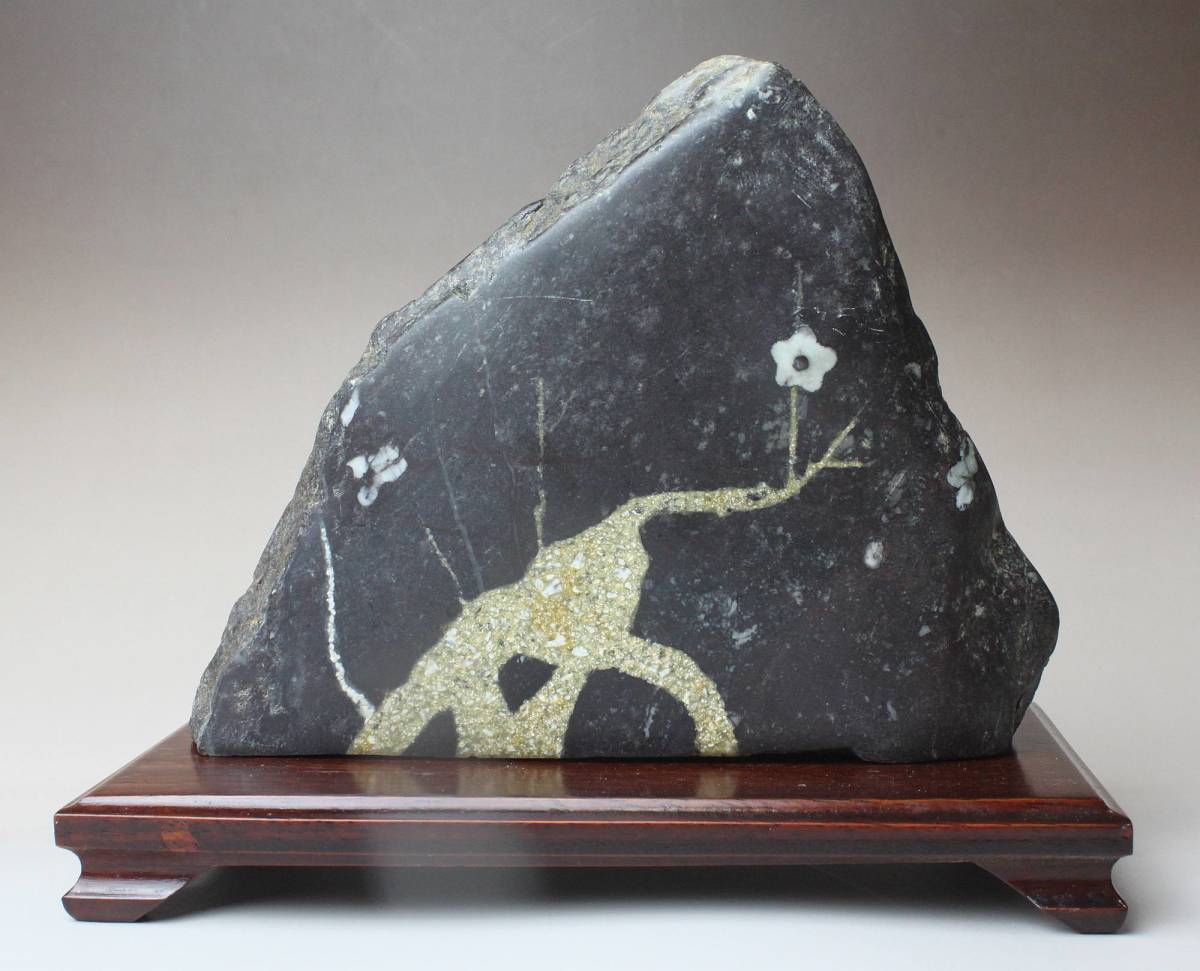 門司 梅花石 2個 門司 梅花石 2個 門司梅花石』 | 東京書