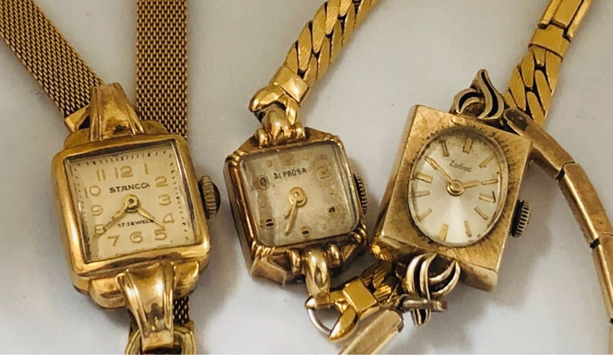 DEN-RO アンティーク 手巻き腕時計