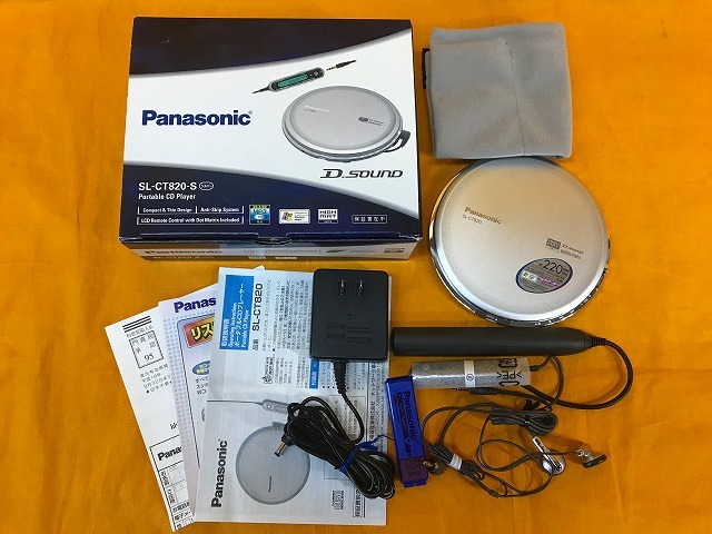 Panasonic SL-CT820 ポータブルCDプレーヤー 【公式通販】