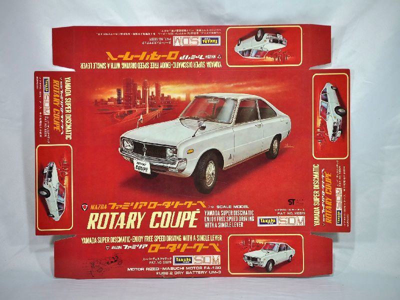 レア 未組み立て ◇IMAI/◇1/20 マツダ ファミリア ロータリークーペ