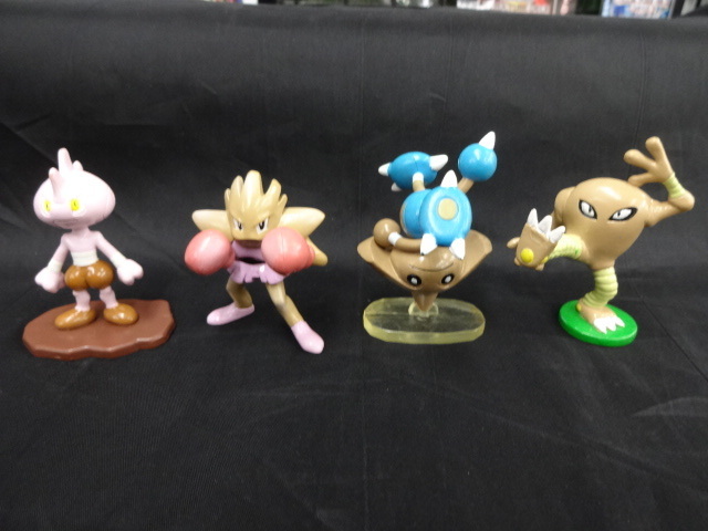 ポケモン モンスターコレクション バルキー サワムラー エビワラー