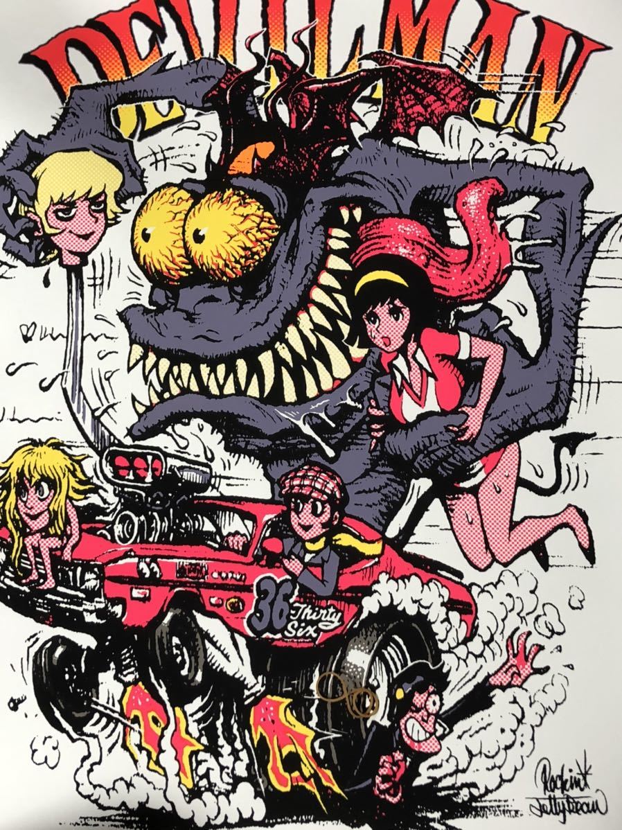 Evil Valentine 限定版ポスター 1st Evil Valentine 限定版ポスター