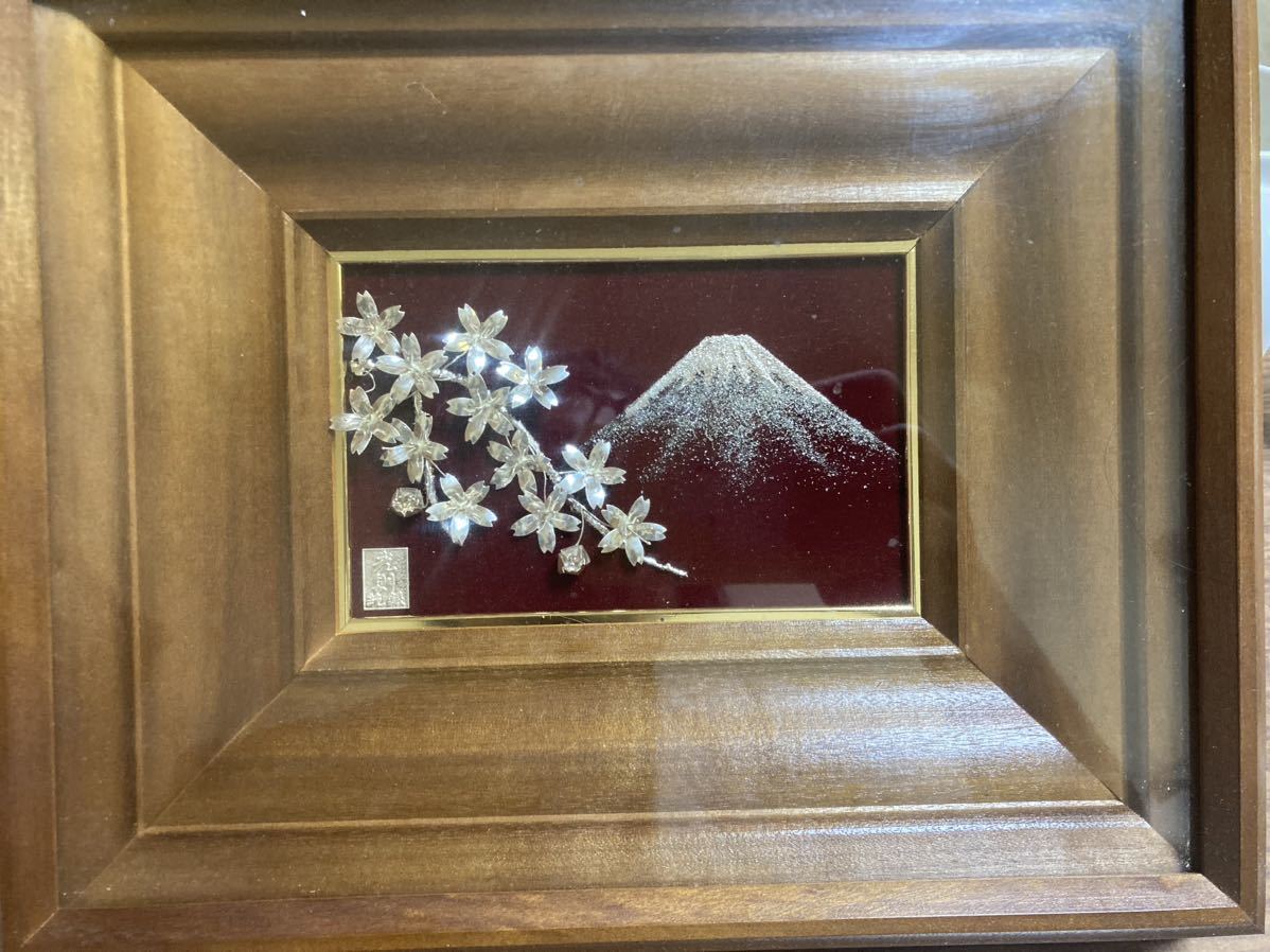 ラモスピント RAMOS-PINTO 広告 額装 カップルキス Amazon.com: Porto