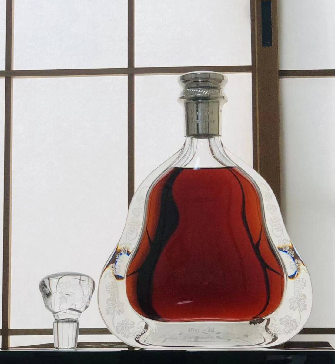 リシャールヘネシー 空瓶1本 空瓶】リシャール ヘネシー 【公式通販】