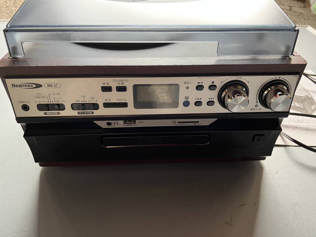 【リモコン・取説・アンテナ付】Bearmax MA-88 マルチプレーヤー