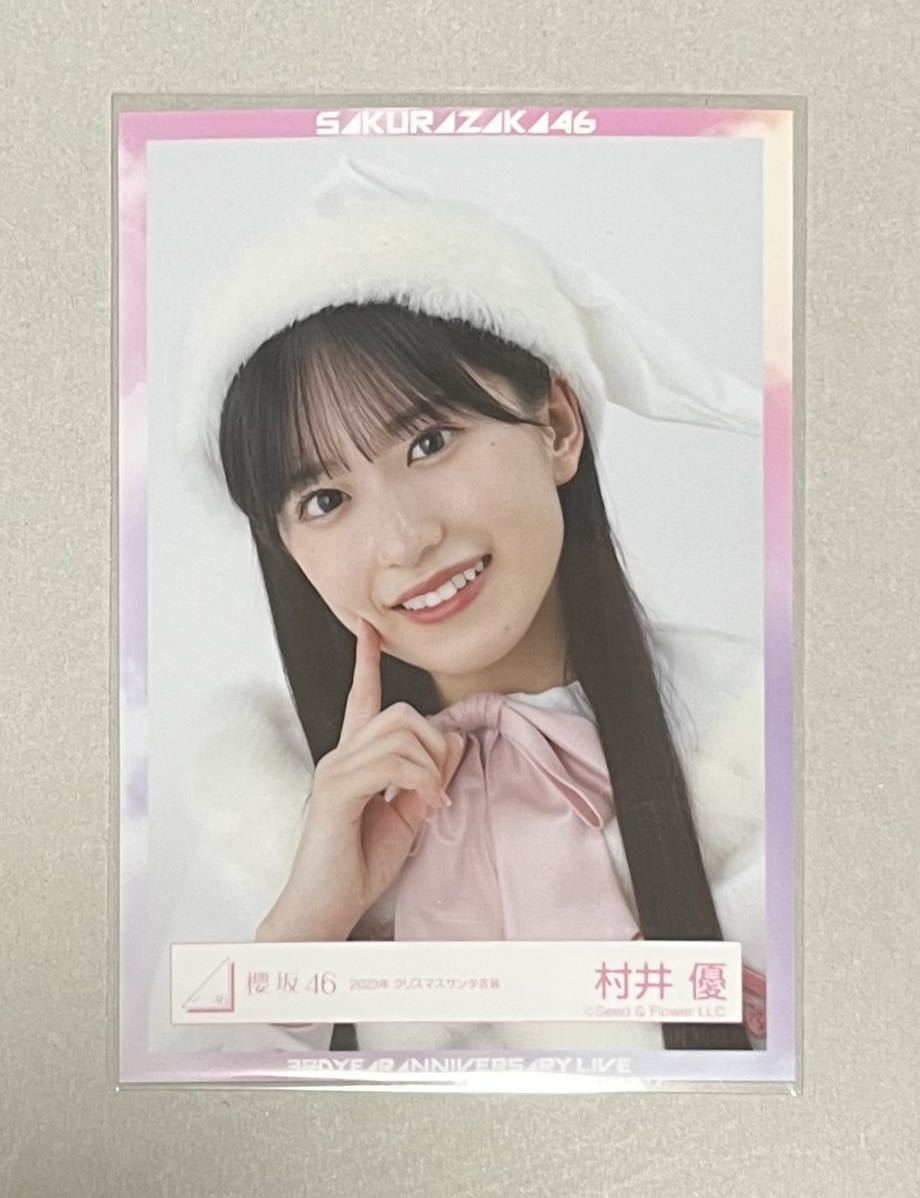 原田葵 直筆サイン入りチェキ フジテレビアナウンサー 元櫻坂46女子