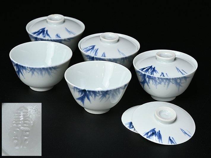 清水焼京焼平安宮下善寿造白天目茶碗抹茶碗共箱付