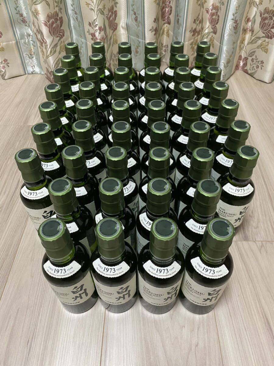 白州ウイスキー 180ml 1973年製造 白州 シングルモルトウイスキー 1973