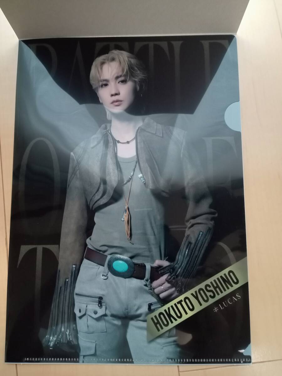 松井利樹直筆サインアクリルパネルRISING SUN