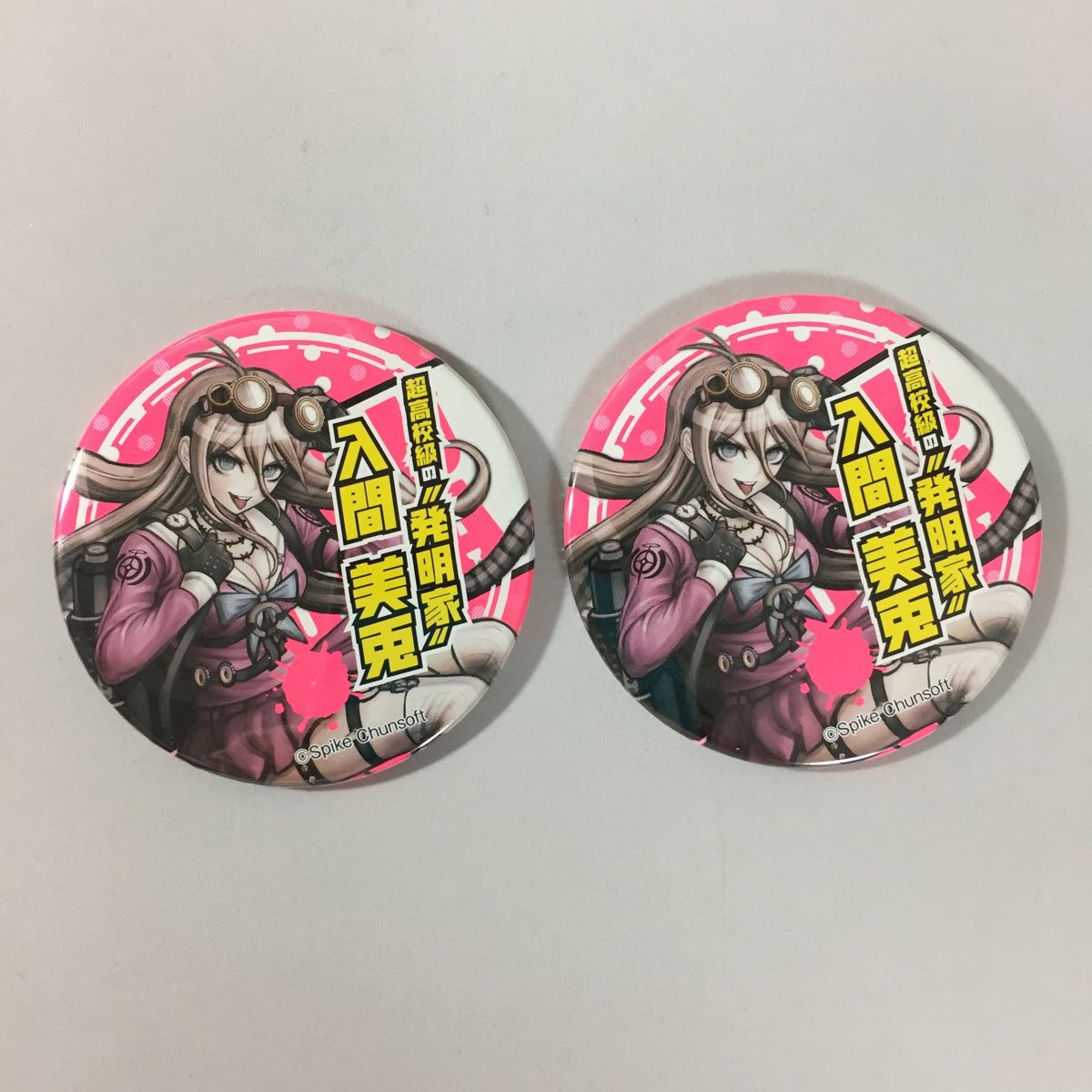 ダンガンロンパV3 血まみれ缶バッジ 全18種類 コンプリートセット