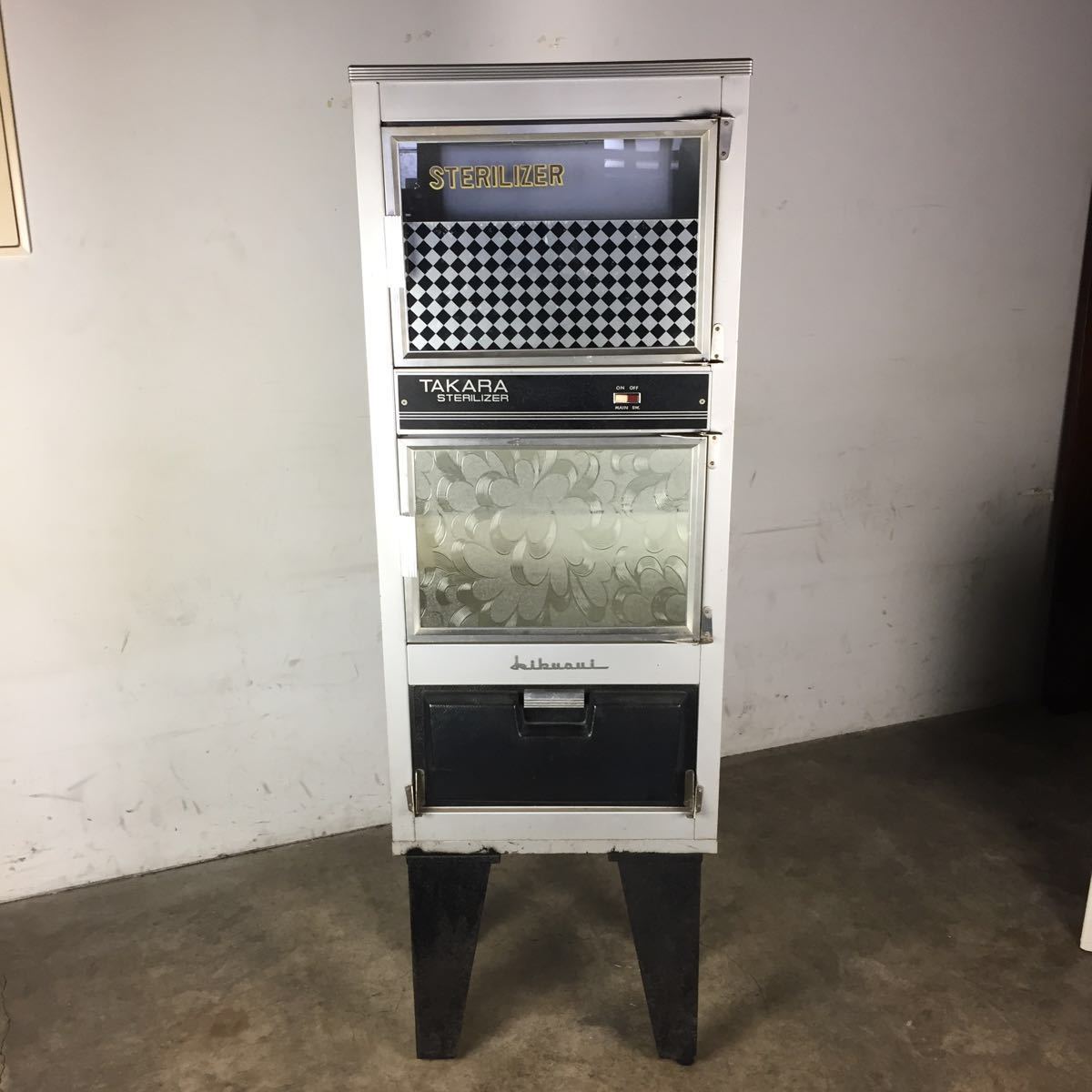 ヤスター ステリライザー殺菌紫外線 保管庫 消毒器 【公式通販】