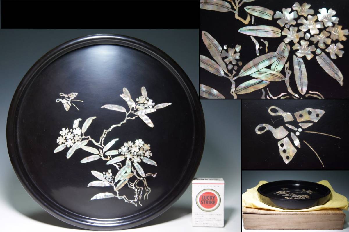 中国美術 螺鈿細工 竹組 朱黒漆螺鈿漆蒔絵軍配 大漆嵌螺鈿軍配団扇 古