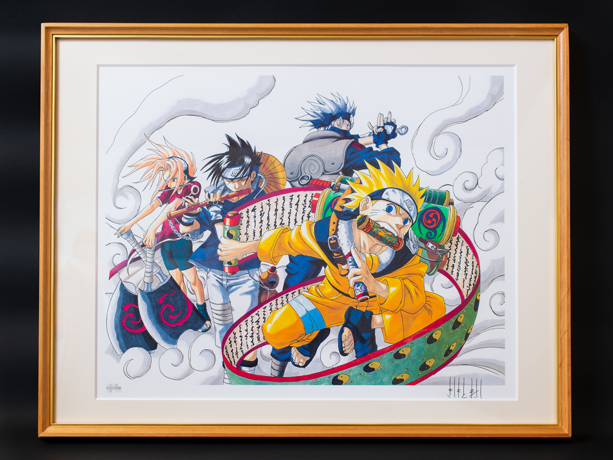 NARUTO】週刊少年ジャンプ 当選品 超名場面複製原画 額縁付き NARUTO