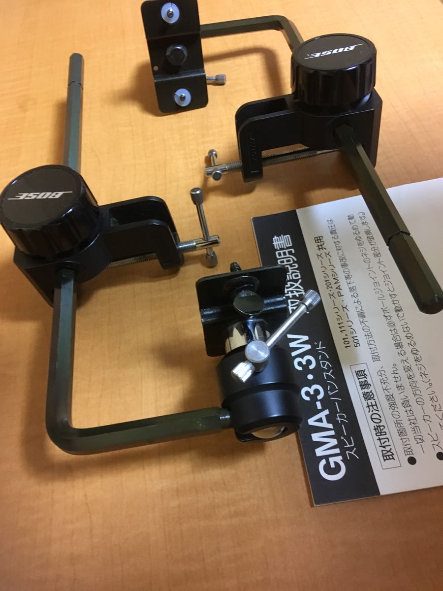 高品質，お買い得 BOSE GMA-3 スピーカー用 パンスタンド 中古品 BOSE