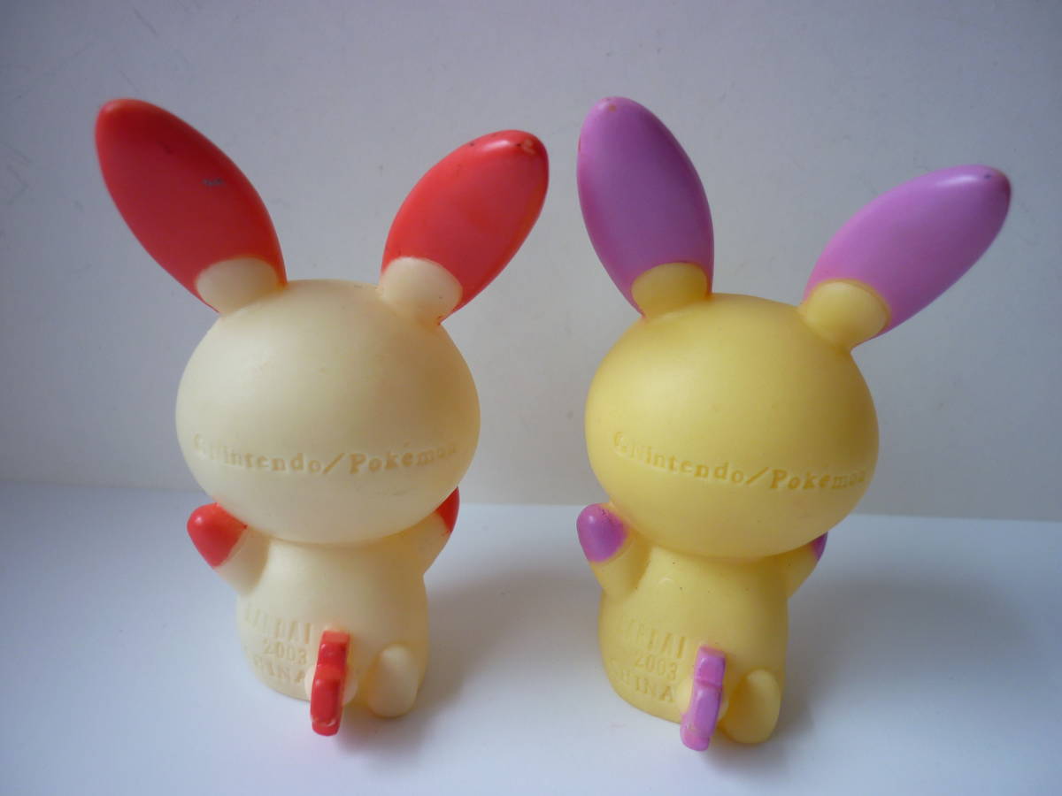 色違い ポケモンキッズ プラスル マイナン 指人形 ポケモン フィギュア