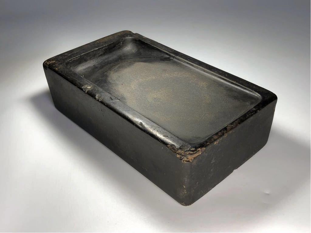 硯 端渓硯 中国 古硯 書道具 端渓 書道 文房四宝 老坑 唐物(書)