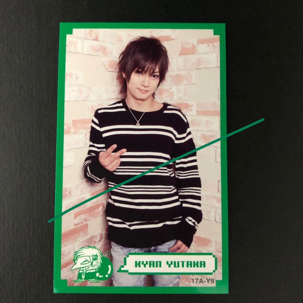 ゴールデンボンバー トレカ 昔の金爆 鬼龍院翔 喜矢武豊 歌広場淳 樽