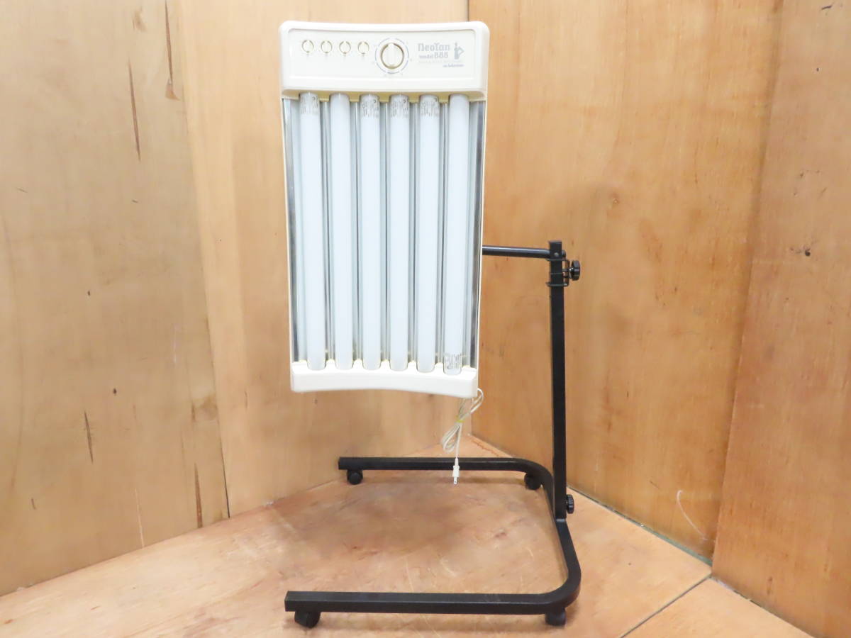 家庭用日焼けマシン NEOTAN-C120 【公式通販】