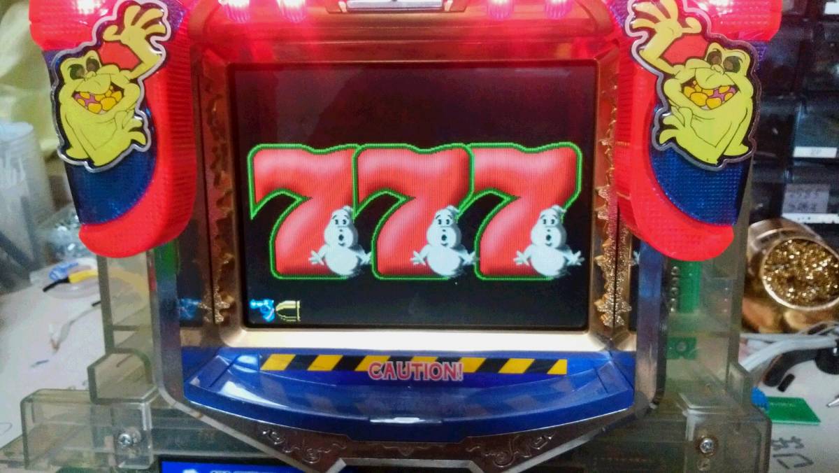 卓上パチンコ CRぱちんこウルトラセブンL77 セルBOXタイプ 激レア 卓上