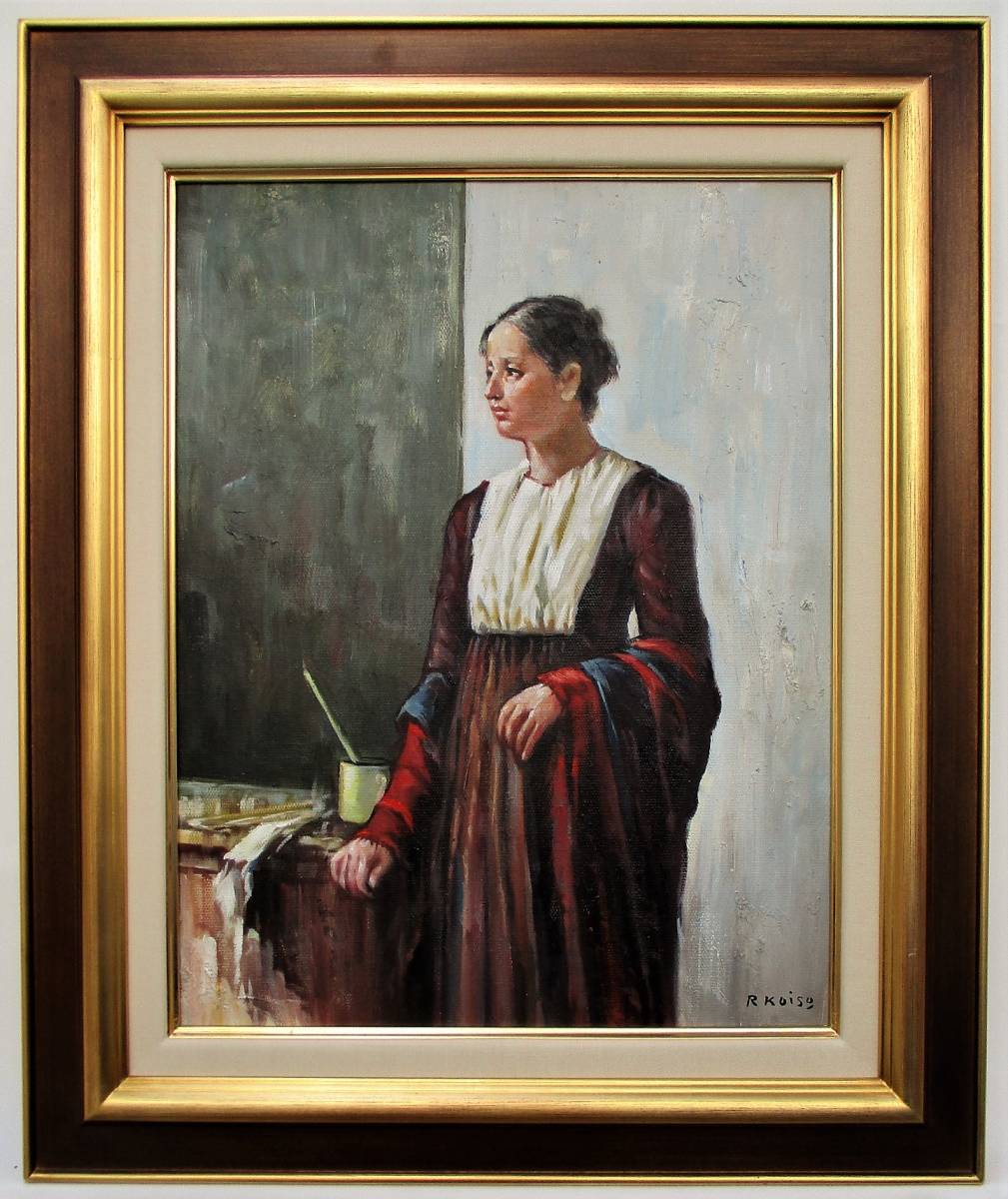 水*山様 最終値下げ/小磯良平『帽子の女』油彩画 (人物画) 複製画 / F3