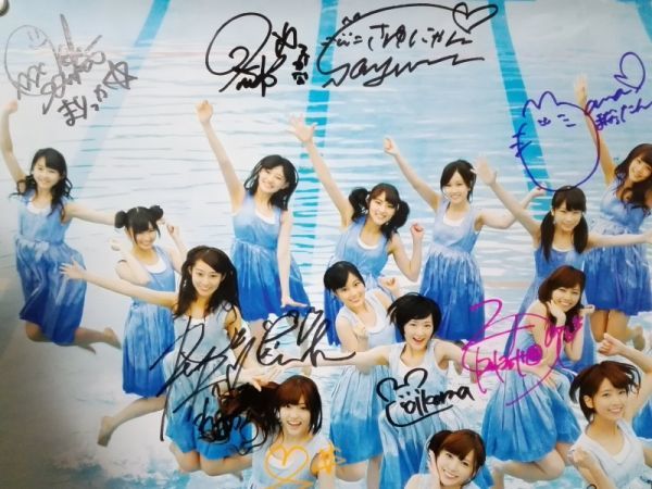 乃木坂46 ガールズルール サイン入りポスター 乃木坂46 ガールズルール