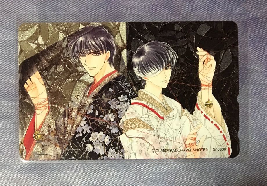 CLAMP X エックス 桜塚星史郎 皇昴流 トレーディングカード 2枚セット