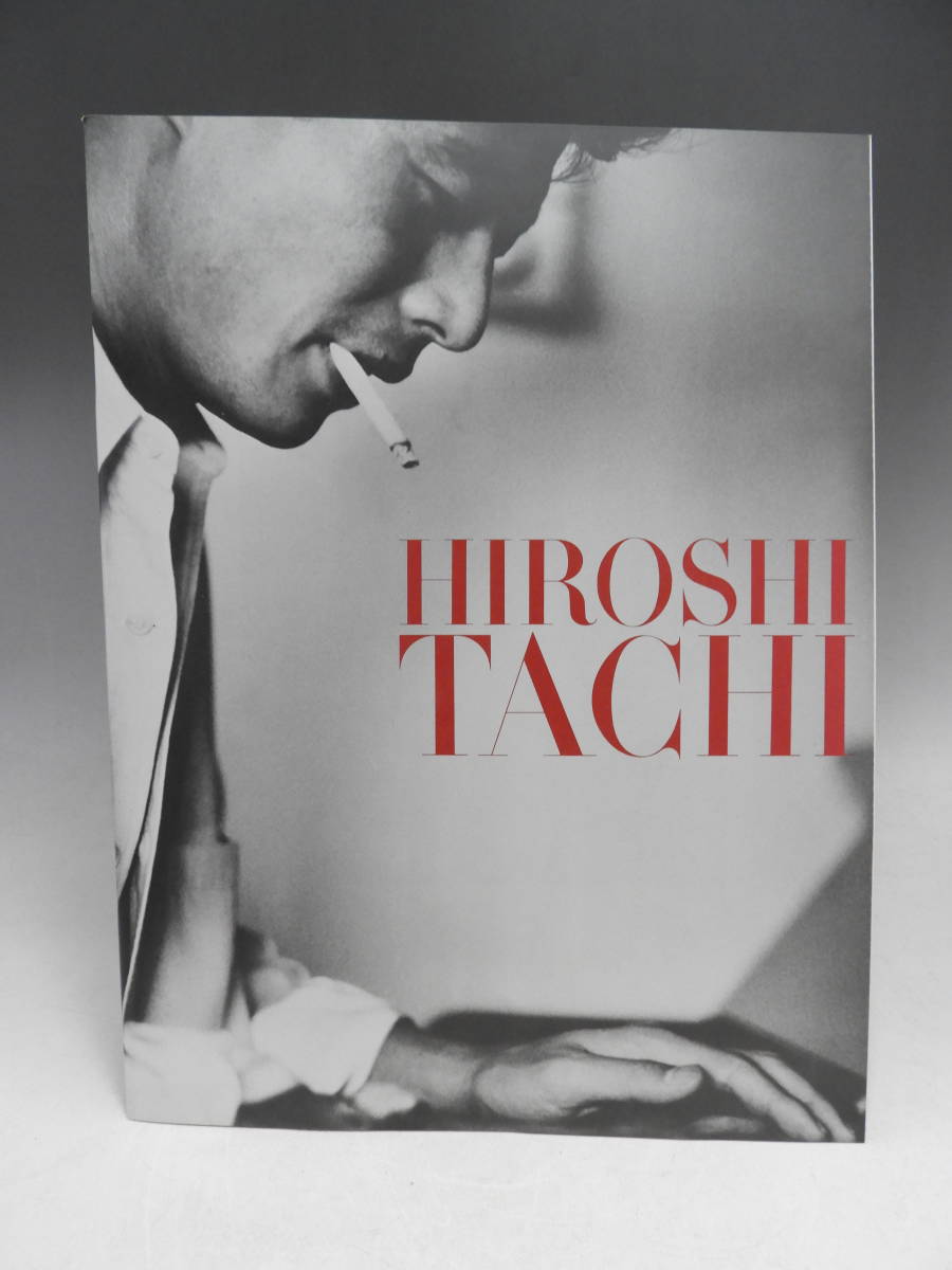 舘ひろしカルタスパンフレット 舘ひろし写真集パンフレット