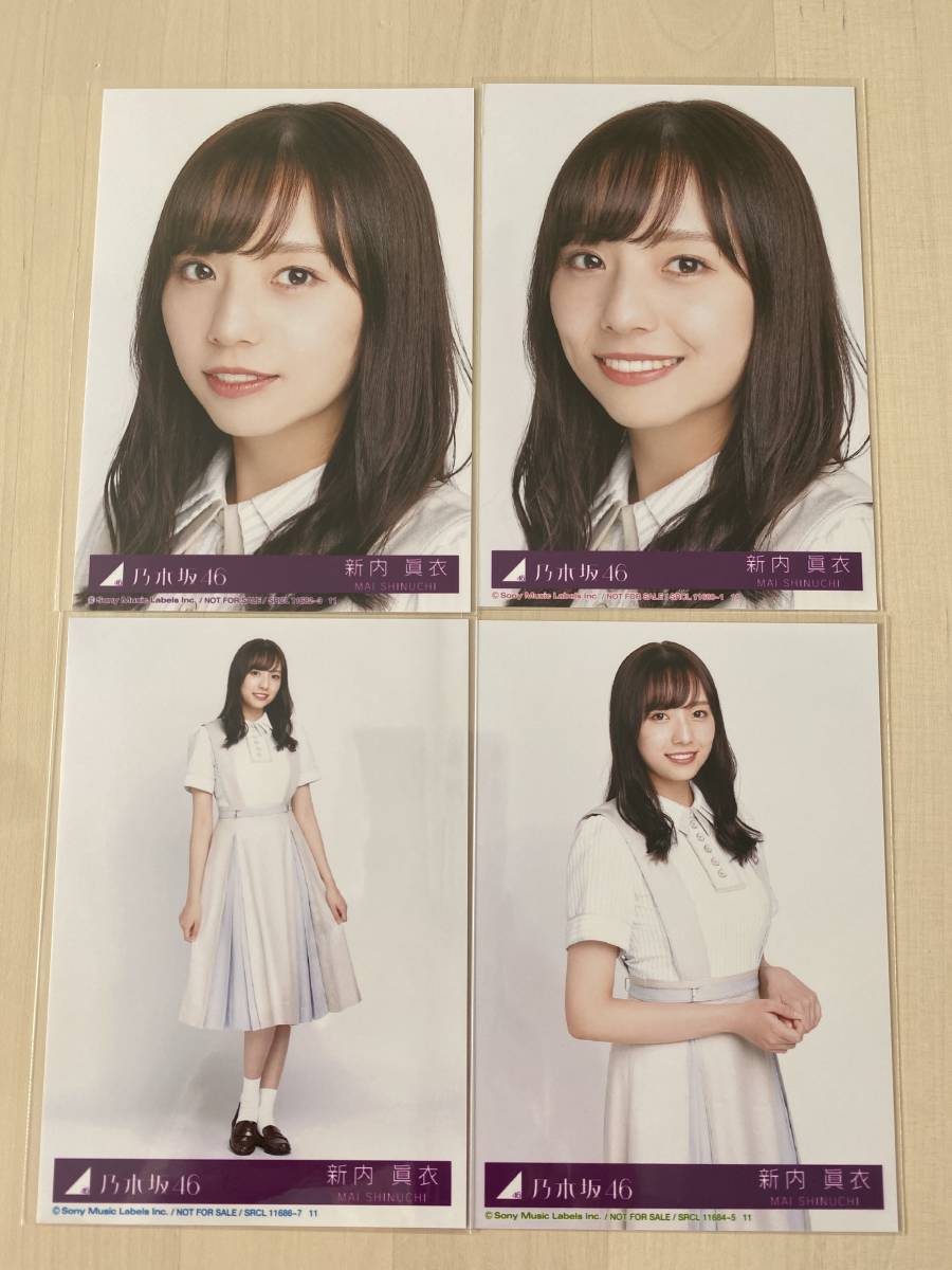 乃木坂46 BLT 生写真 2015 10 新内眞衣 佐々木琴子 乃木坂46 BLT 生