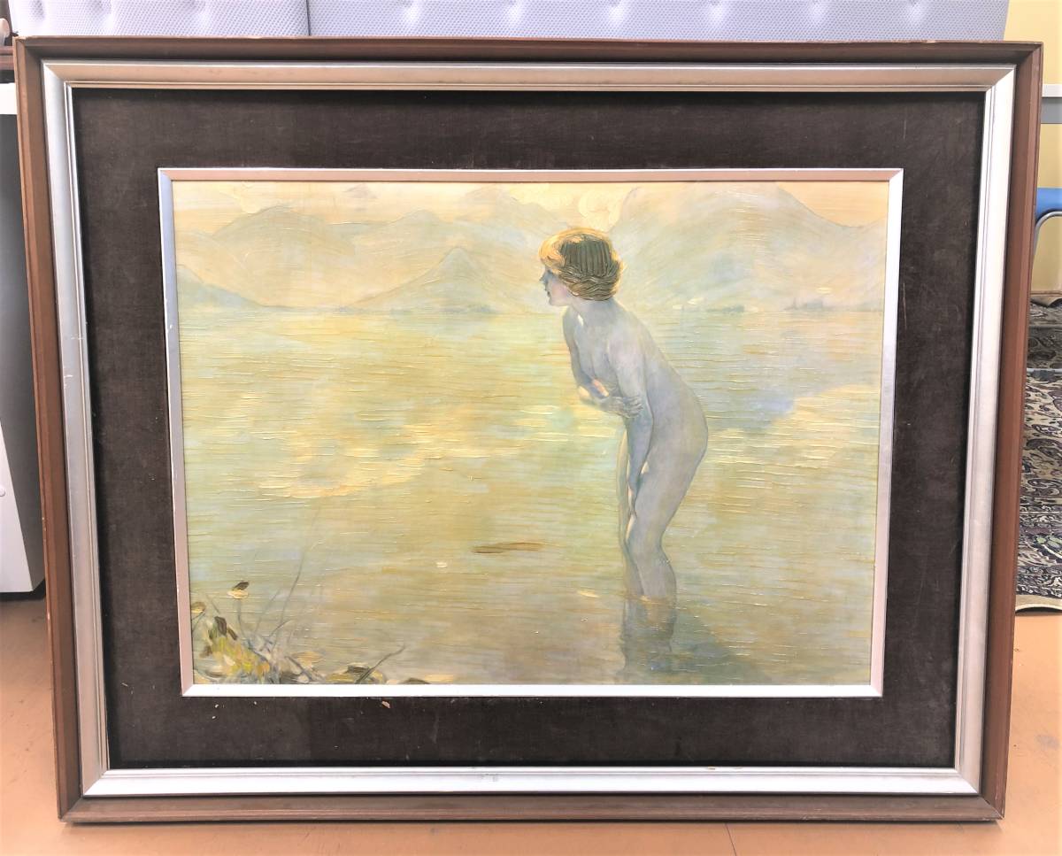 世界の名画 9月の朝 Amazon.co.jp: シャバ［世界の名画コレクション