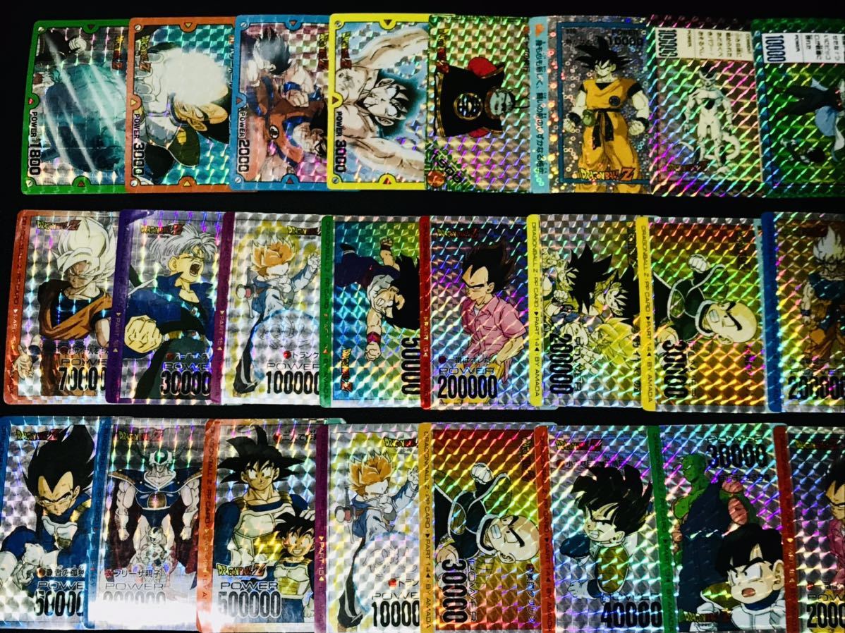ドラゴンボールカードダス キラカードのみ 256枚 大量まとめ売り 本弾