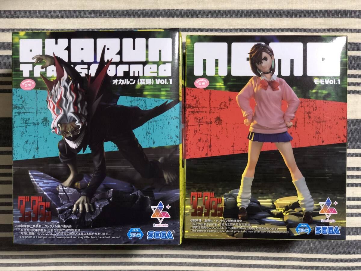 ダンダダン フィギュア Luminasta オカルン モモ 27点セット