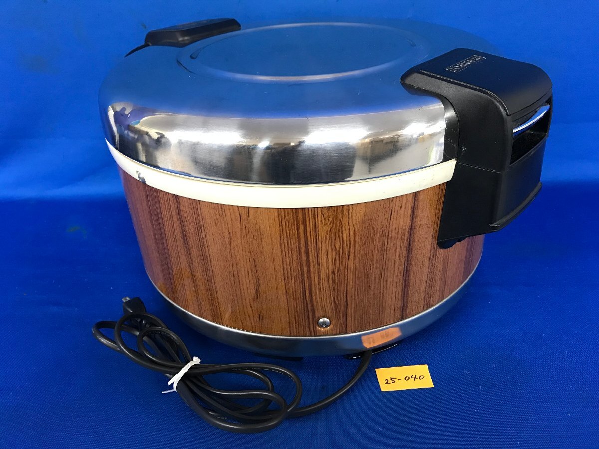 象印 電子ジャー THS-C40A｜業務用 保温ジャー｜動作品 象印 電子