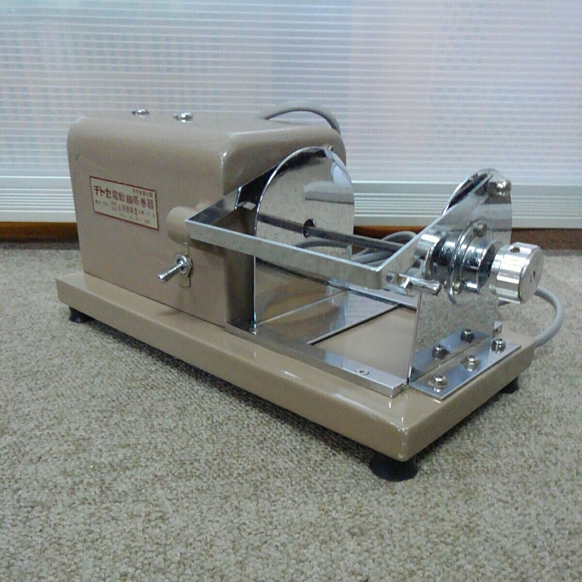 包帯巻き器 電動包帯巻き器