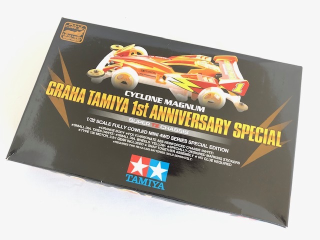 タミヤ ミニ四駆 海外限定 サイクロンマグナム Graha Tamiya