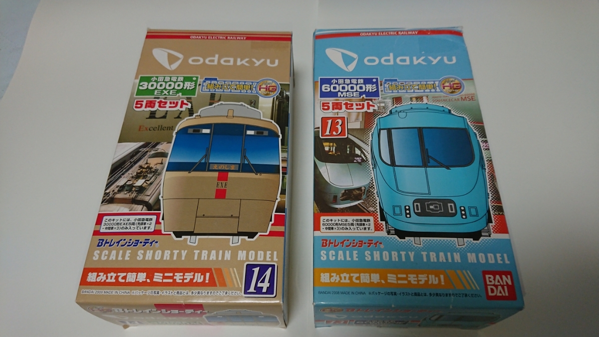 未開封未組立】Bトレイン 小田急30000形 EXE 5両×3箱セット 未開封未