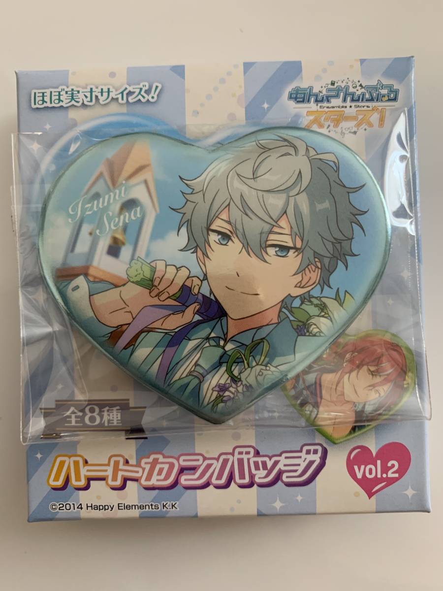 瀬名泉 ハート缶バッジ βホラハロ あんスタ 瀬名泉 ハート缶バッジ 35点