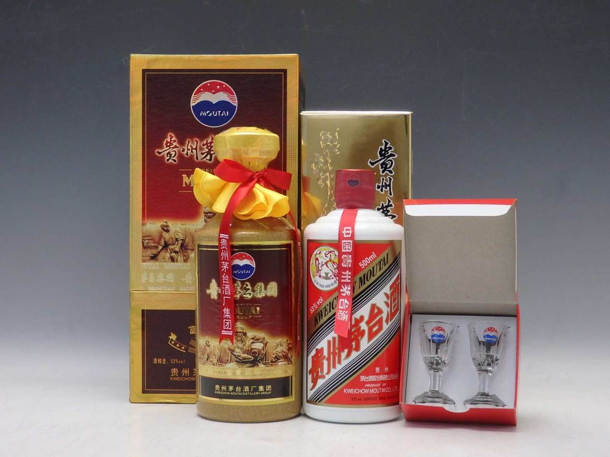 貴州茅台酒 マオタイ酒 MOUTAI KWEICHOW 500ml 52% 1円~ 【未開栓