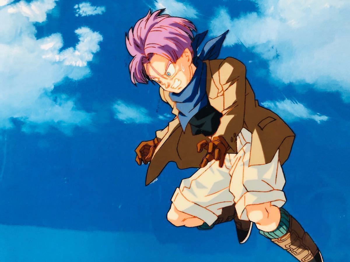 ドラゴンボール トランクス セル画 動画付