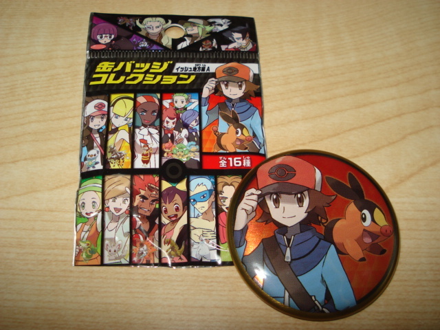 ポケットモンスター トウヤ＆ポカブ 缶バッジコレクション イッシュ