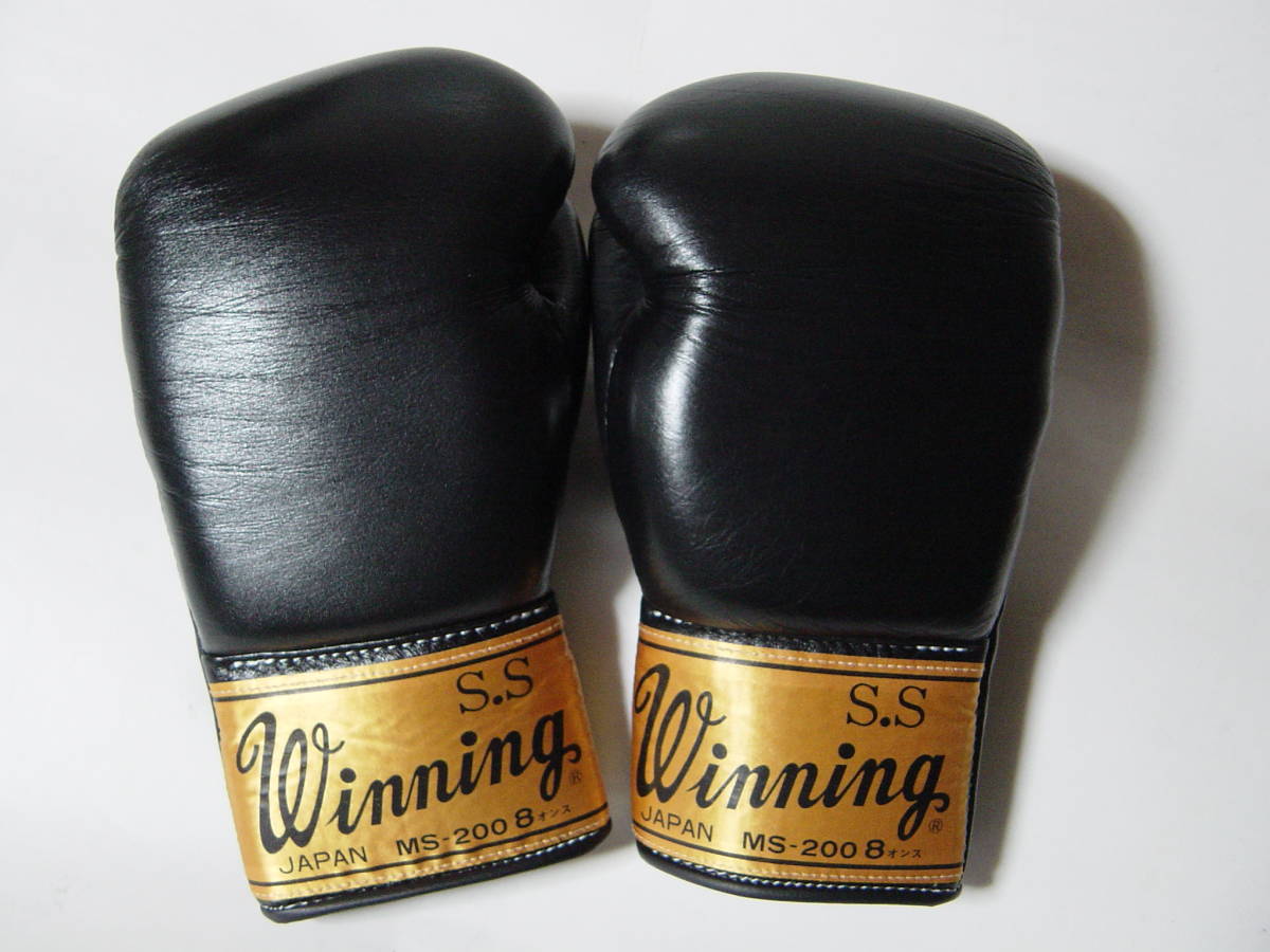 Winning ボクシンググローブ 旧ロゴ(復刻版) Winning ボクシング